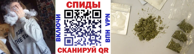 Купить  Иннополис  БУТИРАТ GHB 