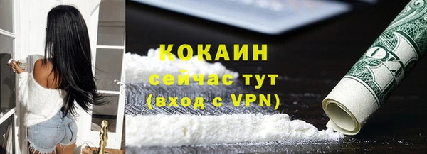 скорость Заволжье