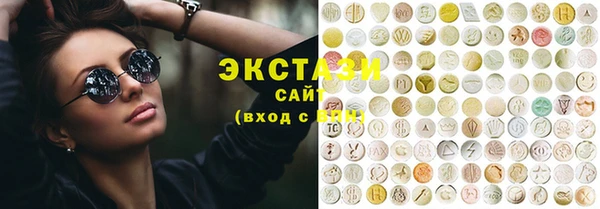 скорость Заволжье