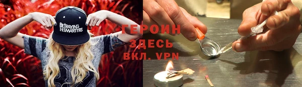 скорость Заволжье