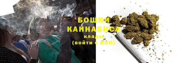 скорость Заволжье