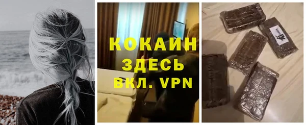 скорость Заволжье