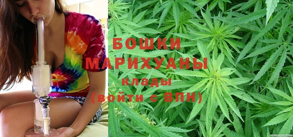 скорость Заволжье