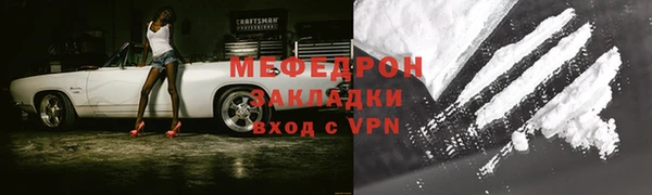 скорость Заволжье