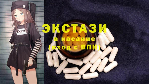 скорость Заволжье