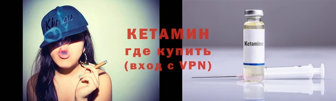 скорость Заволжье