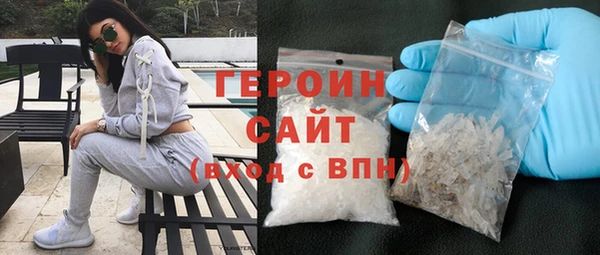 скорость Заволжье