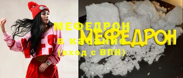 прущие грибы Покачи