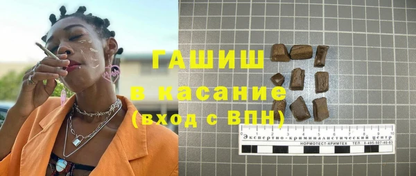 скорость Заволжье