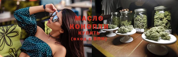 первитин Заводоуковск