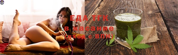 скорость Заволжье