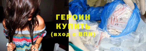 скорость Заволжье